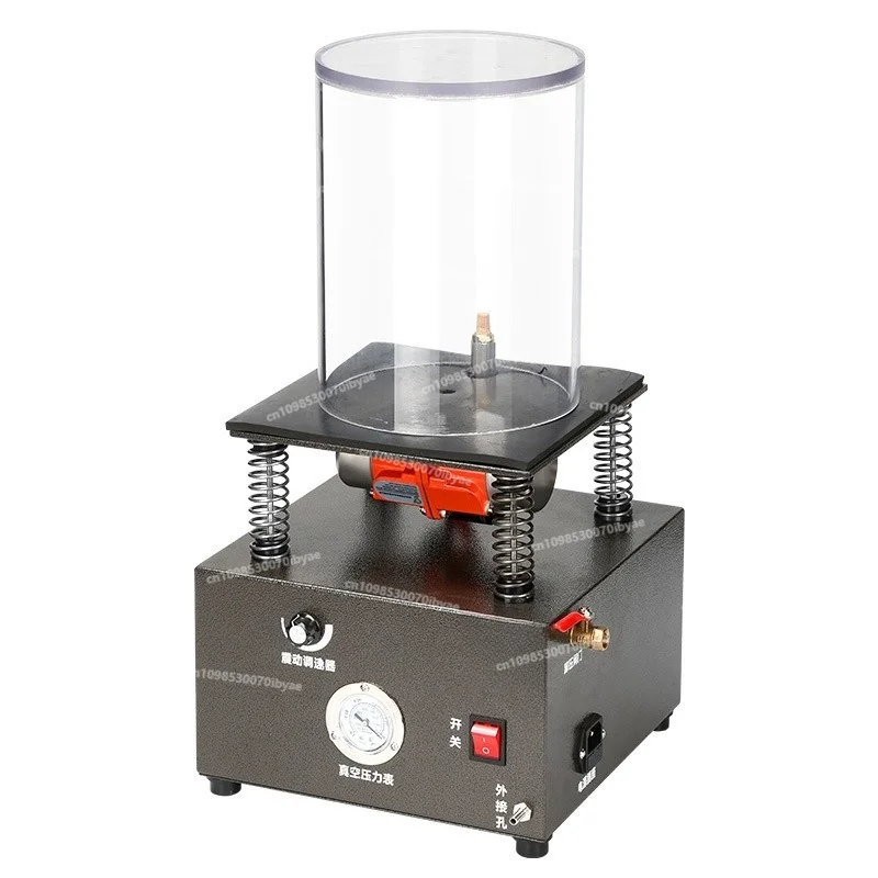 For Pumping Bubble Vibration Vacuum Machine Small Gold and Silver Gypsum Mold Suction Cable Casting Machine Gold Tools
