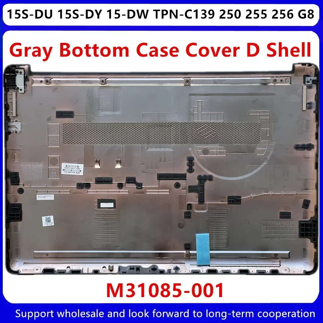 Tampa traseira do LCD para o portátil, cinza, M31083-001, HP 15S-DU, 15S-DY, 15-DW, TPN-C139, 250 G8, 255 G8, 256 G8, novo