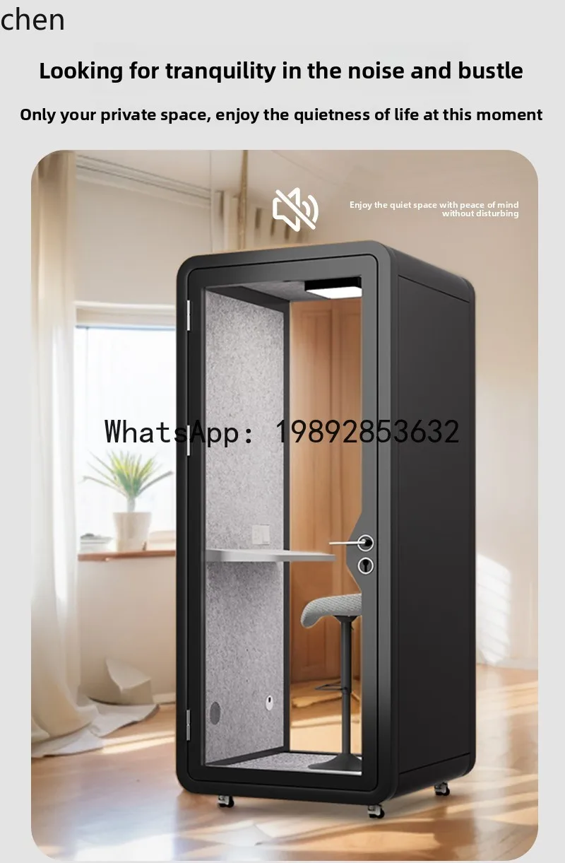 Home Soundproof Room Piano Quiet Room Meeting Cabin Sound Test Room Singing Practice Recording Studio Mobile Phone Booth