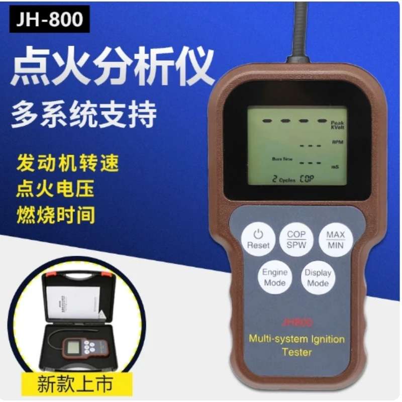 Multisystem Ignition Analyzer High Voltage Tester For Engine Coil Spark Plug Detection Repair Tool