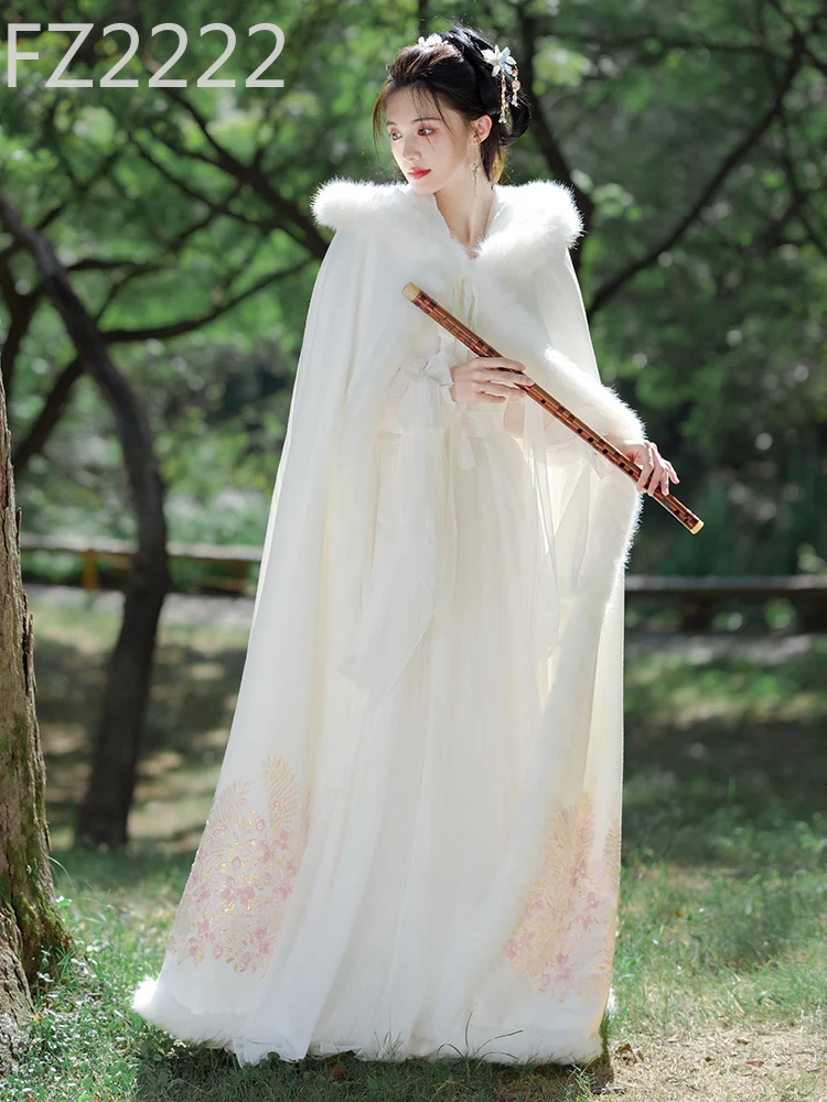 

White cloak Hanfu women's winter long velvet thickened cloak super fairy style ancient style warm