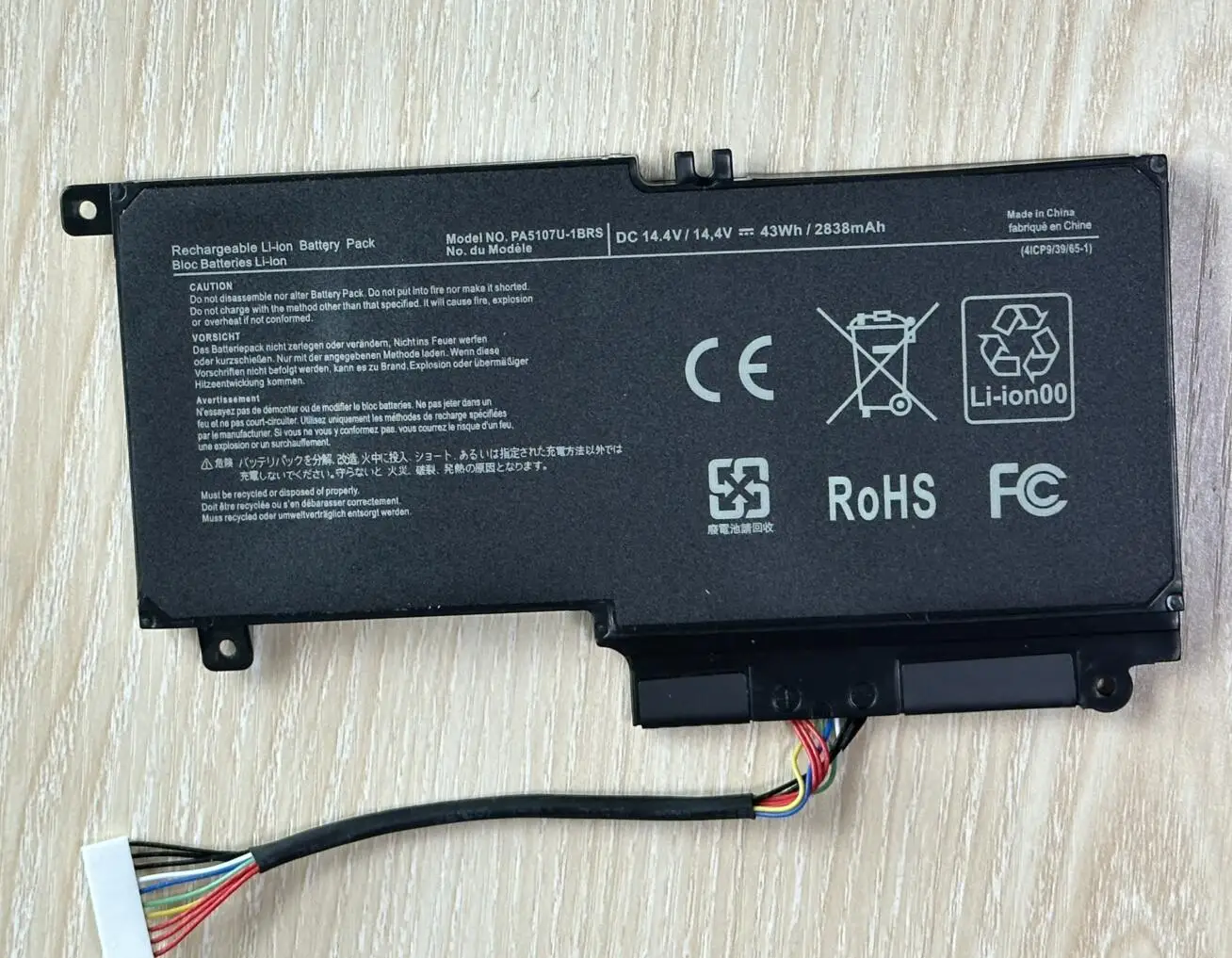 PA5107U-1BRS Laptop Battery For Toshiba L45 L45D L50 S55 P55 L55 L55T P50 P50-A P55 PA5107U