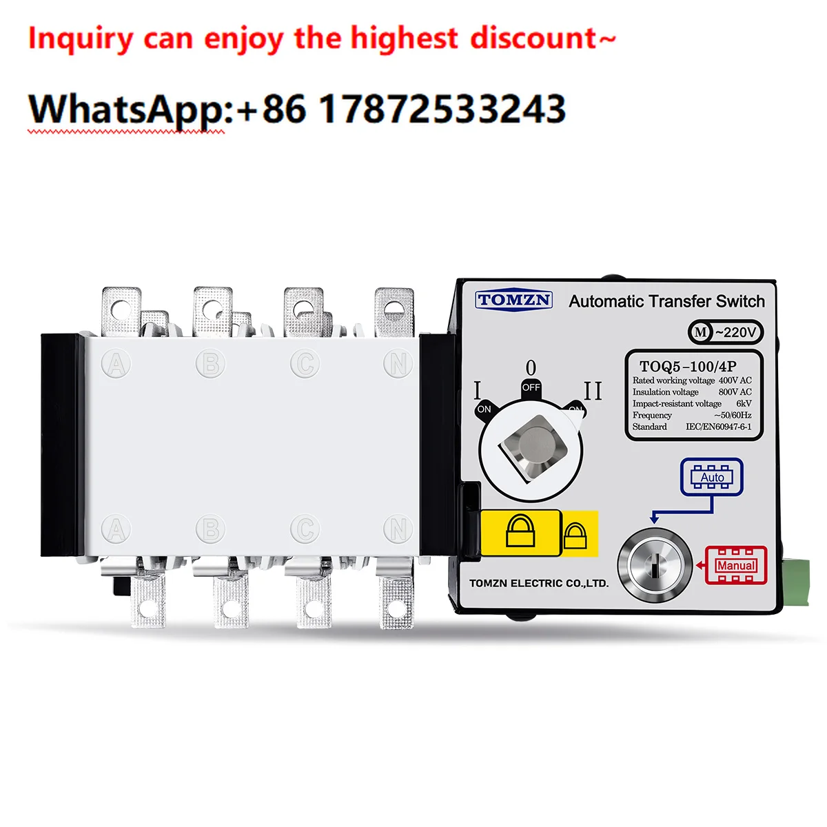 4P 100A ATS computer level automatic transfer switch electrical selector switch AC 400V automatic or manual 2 inputs 1 output