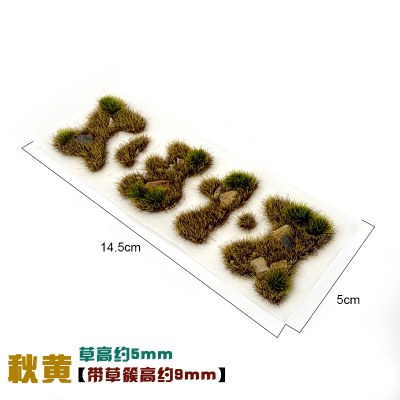 Simulation de grappe d'herbe de 5MM, Kits de modèles de pelouse irréguliers, bricolage, matériaux de scène de Table de sable faits à la main, accessoires de Diorama