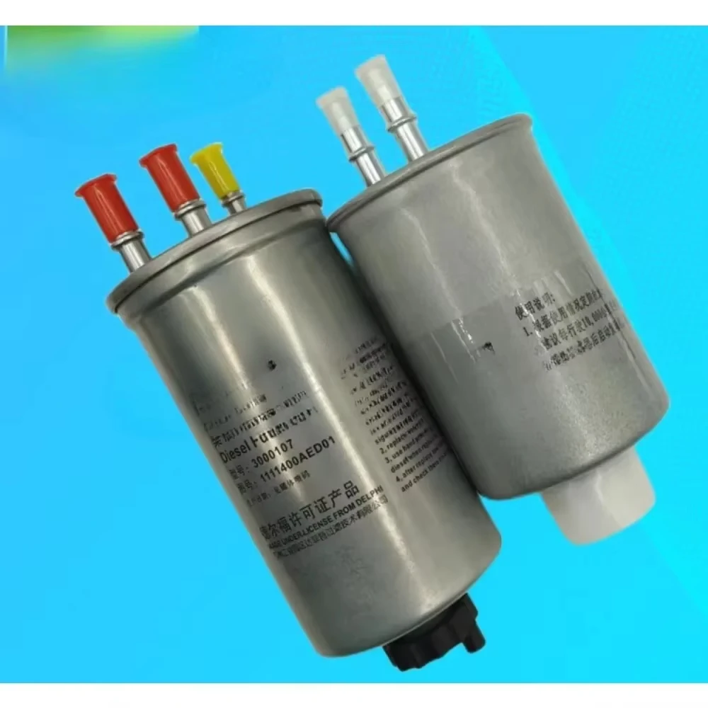 

1111400AED01 1105100AKZ16A Automotive Fuel Filter Oil-water Separator For Great Wall For Haval H6 H5 Diesel