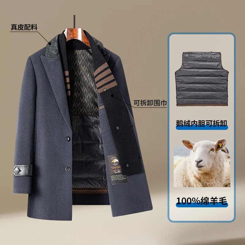 

New High Quality Solid Color Business Casual Fashion Woolen Coat Winter Coat Men's Wool Double-sided Woolen Down inner jacket