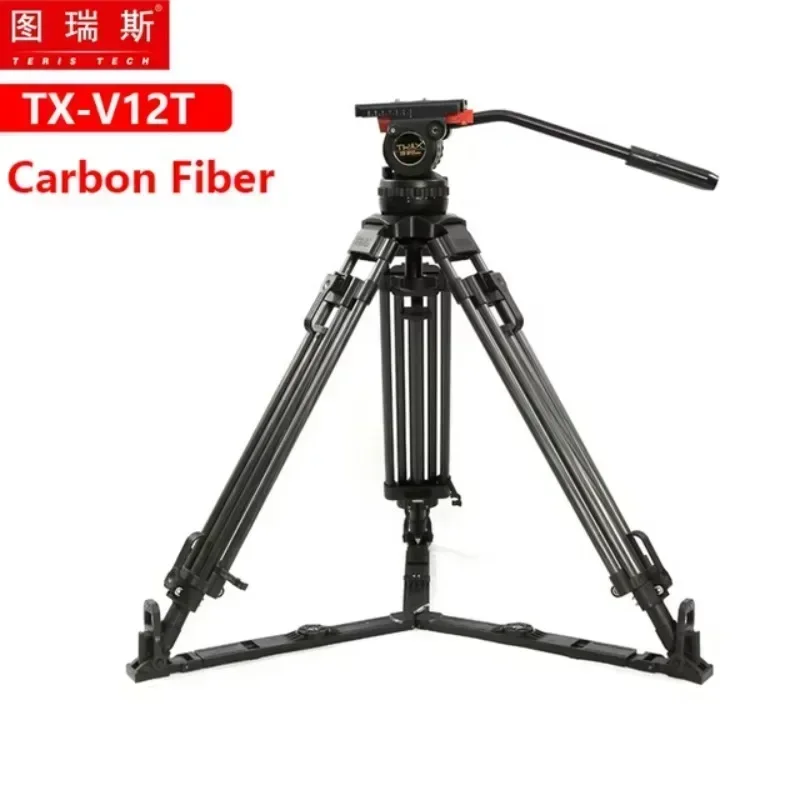 متوفر في المخزون TERIS V12T 100 مللي متر وعاء السائل رئيس الحمولة 12 كجم ألياف الكربون المهنية كاميرا فيديو كاميرا ترايبود للكاميرا