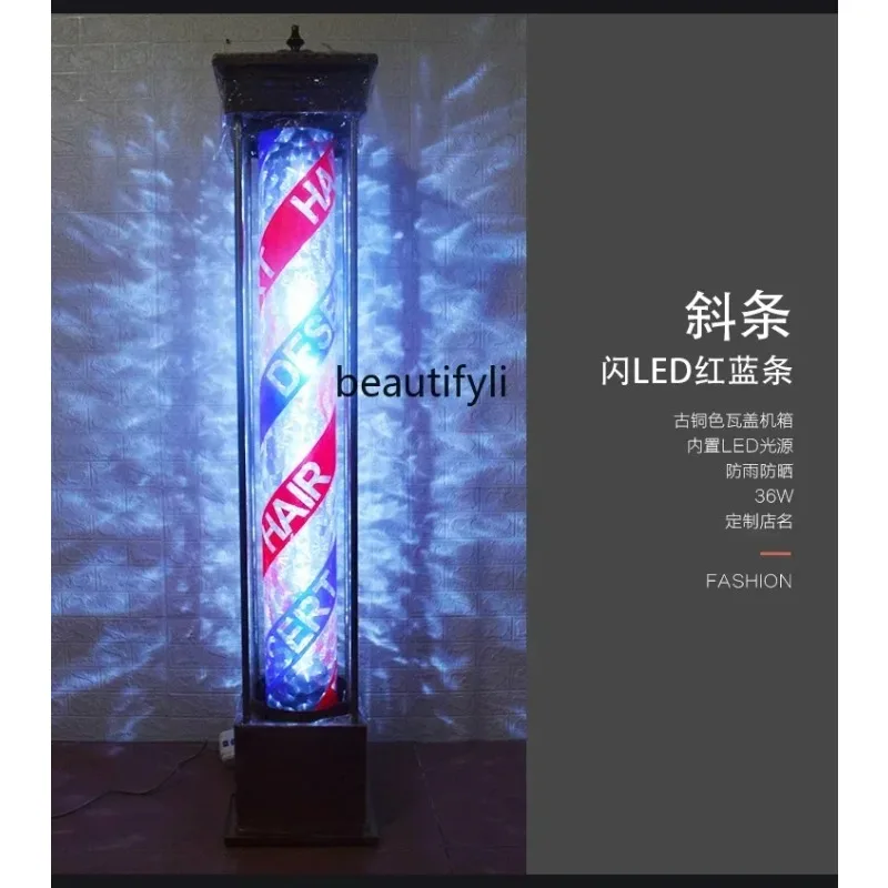 cn8617 ssBeauty Salon Landing Turn Light Barber Shop Outdoor Rainproof Drop-Resistant Turn Light