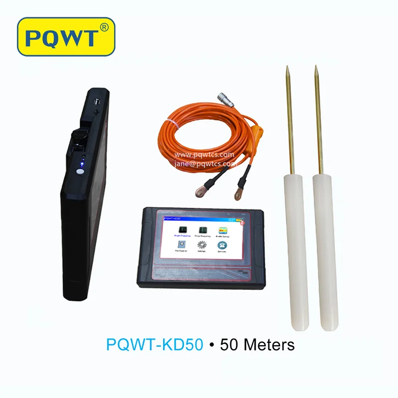 AIROW PQWT KD50 50m Geological Survey Instrument Under Ground Cavity Gravity Tunnels Cave Detector