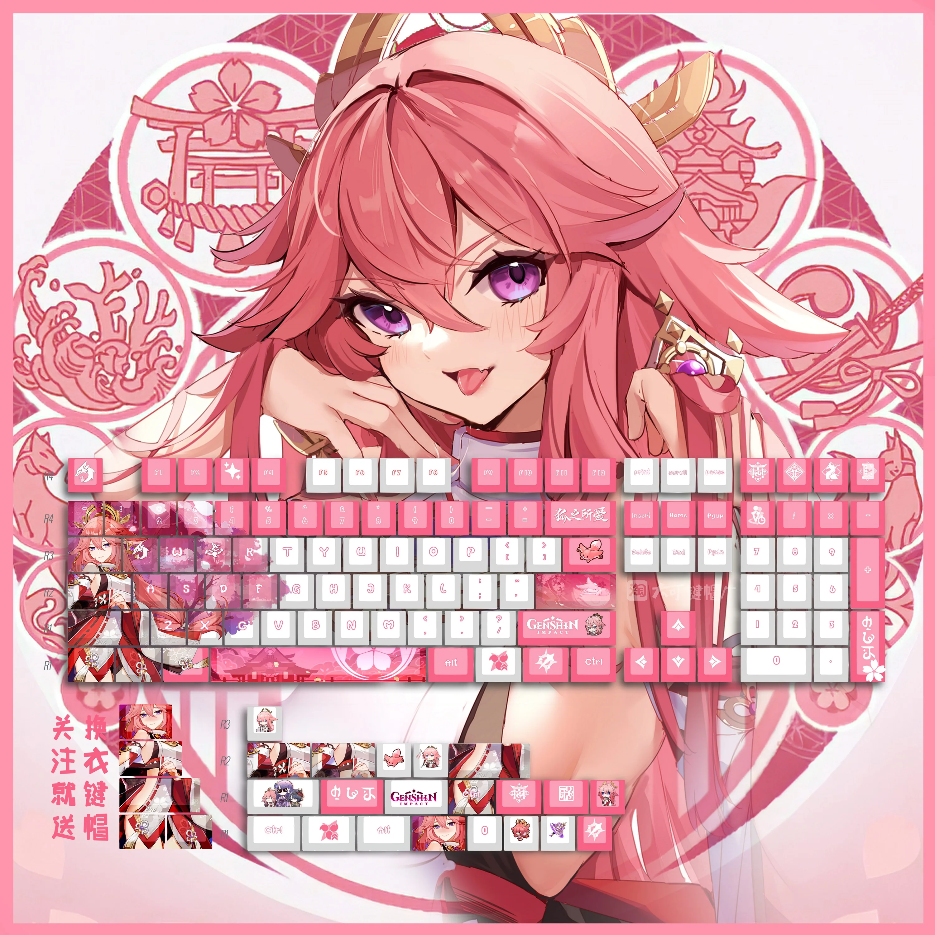 DIY Genshin Impact Yae Miko Limited Edition RGB 108key 3-mode(wired+2.4G+BT) Wireless Mechanical Keyboard