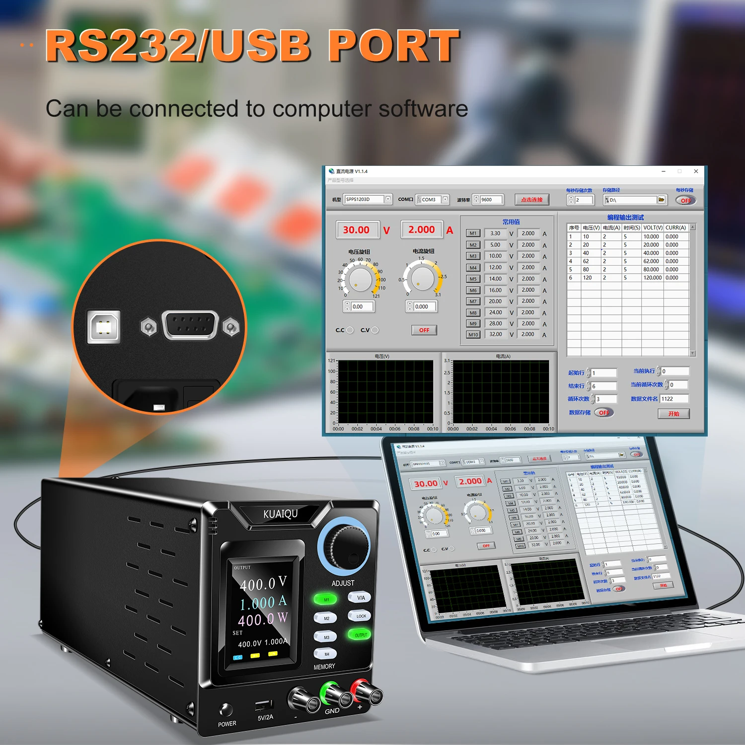 Imagem -06 - Switching Power Supply Estabilizador de Voltagem Regulador para Reparo 30v 10a Lcd Fonte Ajustável Rs232 Usb 400v 300v 200v Lab dc
