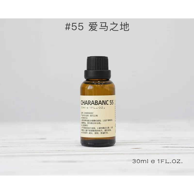55 Love Horse Land Aromatherapy Essential Oil Supplement Liquid Natural Plant Fragrance