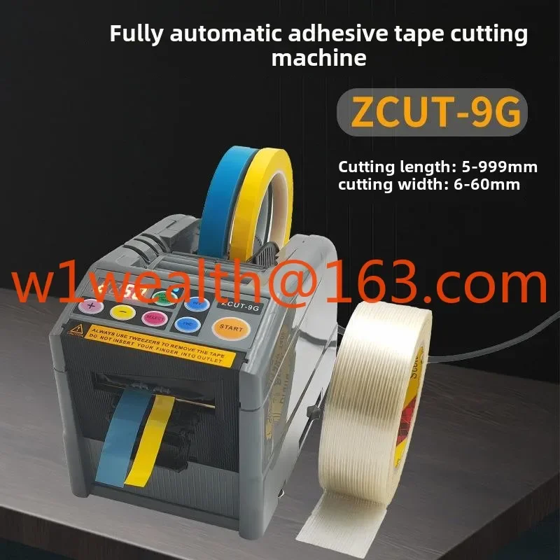 New ZCUT-9/9G new tape cutting machine automatic cutting double-sided tape transparent fiber tape cutter glue