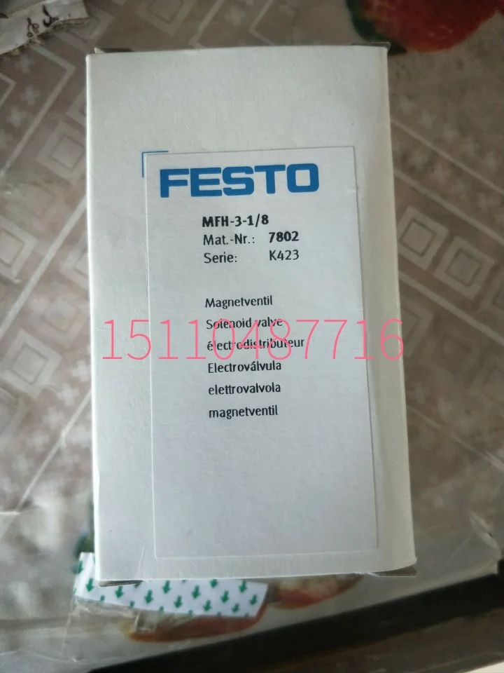 

Festo FESTO Pneumatic Solenoid Valve MFH-3-1/8 7802 In Stock