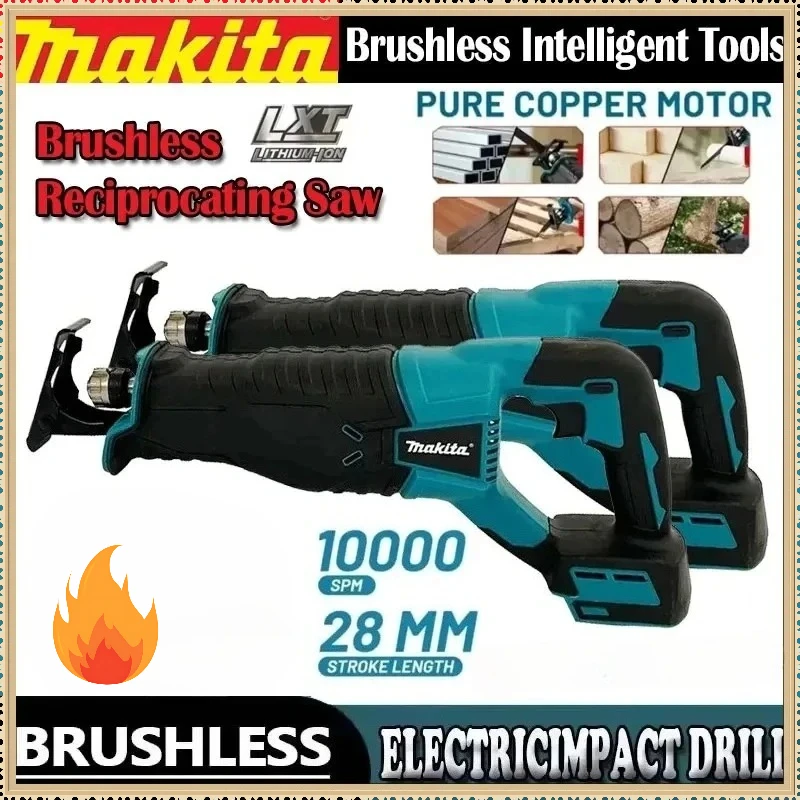 

Бесщеточная сабельная пила Makita, многофункциональный электрический инструмент для улицы, ручная мини-пила, совместима с аккумулятором 18В