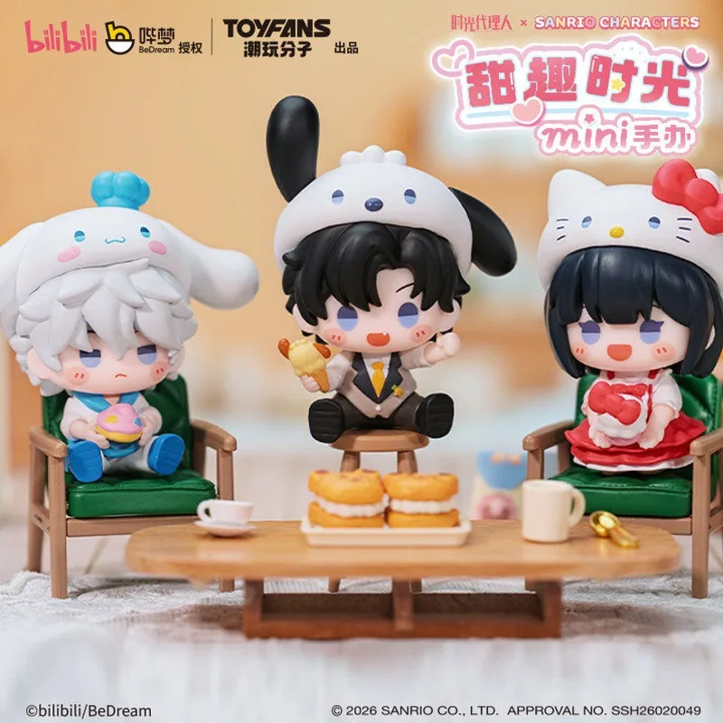 Anime Link Click X Sanrio Figure Blind Box Toy Sweet Moments