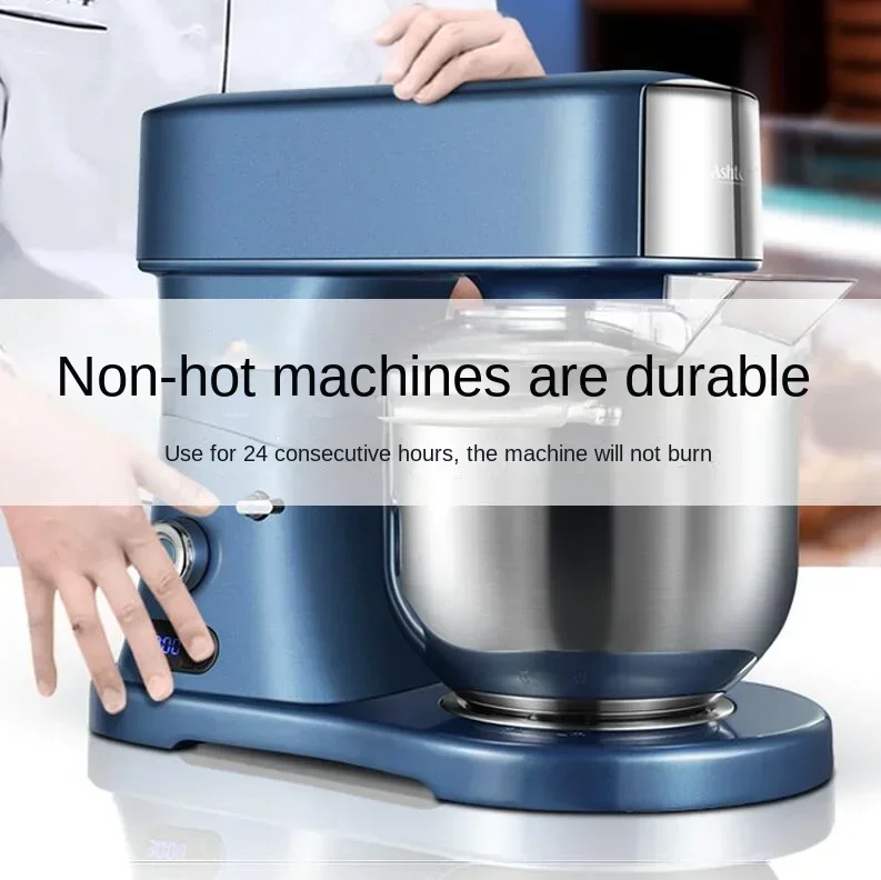 Hot Selling And Popular Household 7-liter Commercial Dough Kneading Machine, Silent Automatic Multifunctional Kneading Machine