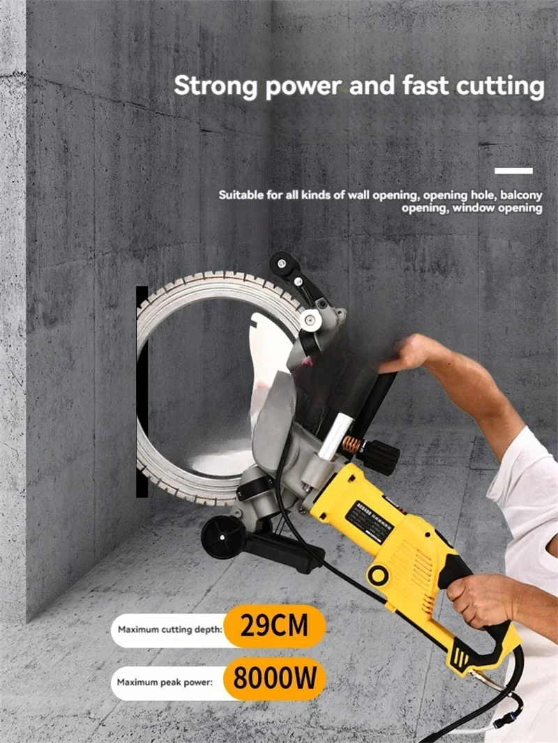 39cm 29cm High Frequency High Power Brushless Ring Saw Wall Cutting Machine Dust Free Portable Reinforced Iron Concrete Cutting