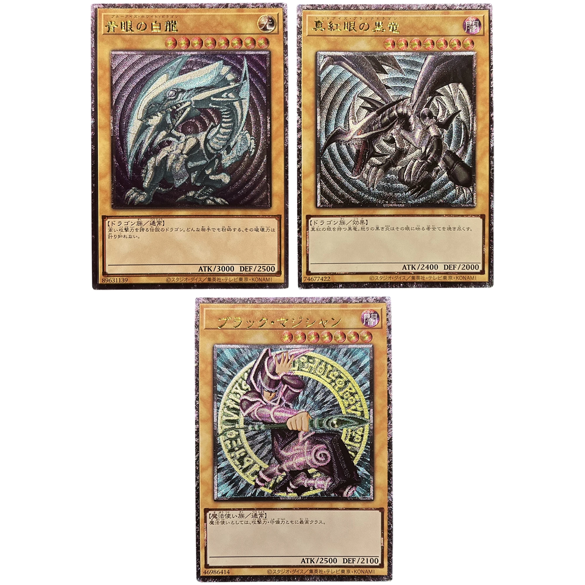 

3 Styles Yu-Gi-Oh! Dark Magician Blue-Eyes White Dragon Texture Flash Card Classic Game Anime Collection Cards Diy Gift Toys