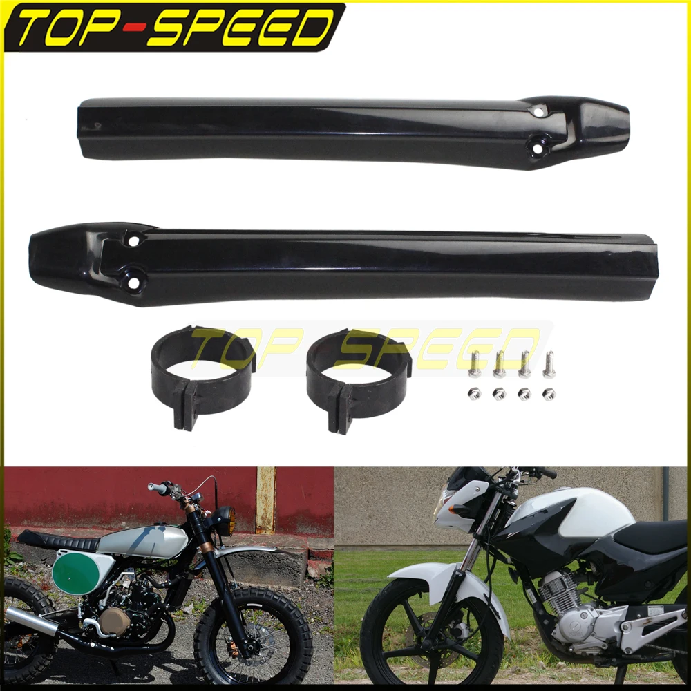 Supermoto Front For… - image