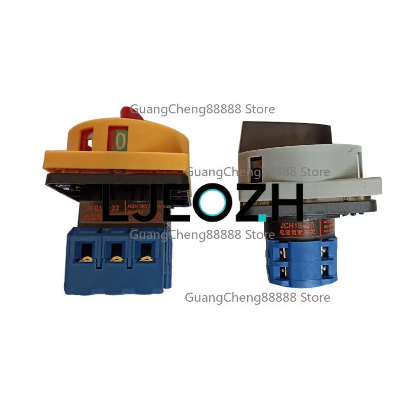 

Радиально-сверлильный станок Z3050X16 Shenyang Haike Hailida Vinda: Главный выключатель блока питания водяного насоса