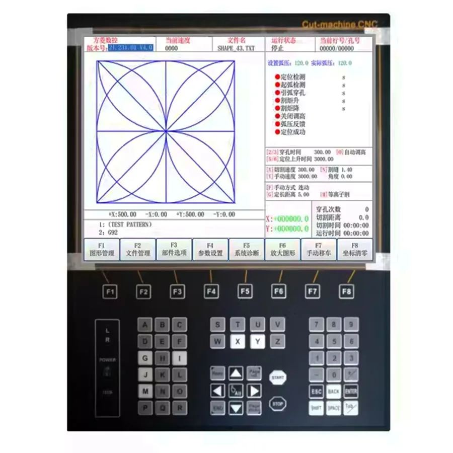 CNC cutting expert Fang Ling F2500B plasma controller CNC flame plasma gantry cutting machine operating system