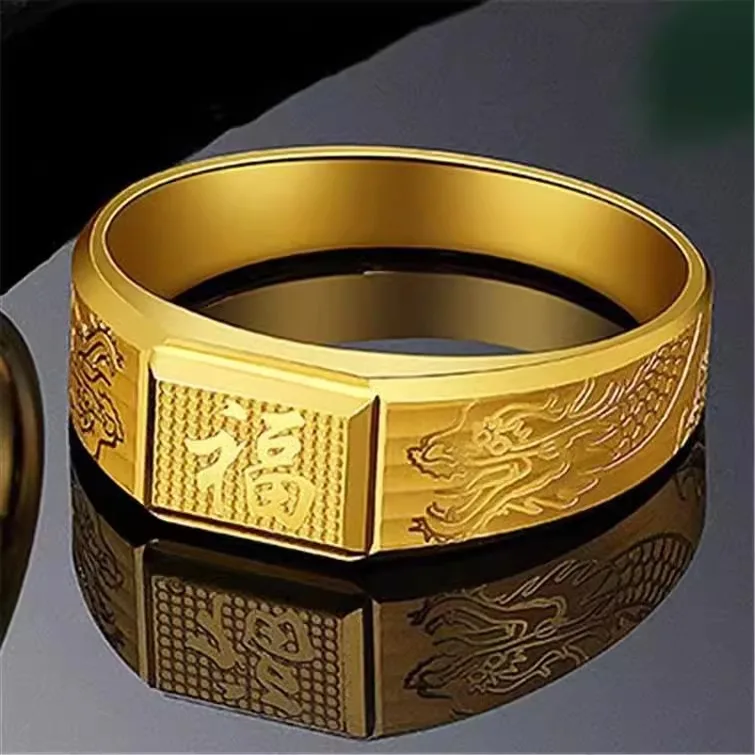 

Men's "Fortune Prosperity Wealth" Open Ring, 24K Gold, AU999 | Adjustable clasp design, versatile for comfortable all-day wear.