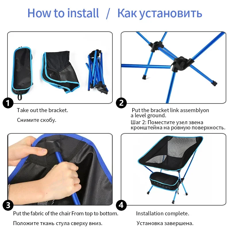 Outdoor Portable Folding Chair Ultralight Camping Fishing Beach Chairs for BBQ Travel Beach Hiking Picnic Seat Tool Furniture image 5