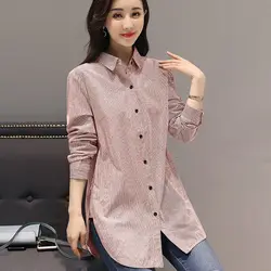 Oversized Medium Length Striped Long Sleeved Shirt for Women's New Spring Summer Loose Slimming Casual Commuting Trendy Top