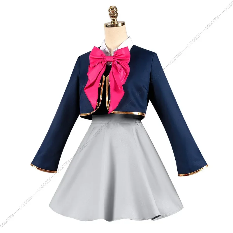 [Blue Hat and Knitted vest] Oshi No Ko Ruby Hoshino Kana Arima Cosplay Costume School Uniform Event Carnival Suit Full Set Cloth