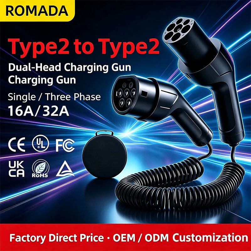 Type 2 Dual-Head Charging Gun EU 16A/32A Single-Phase/Three-Phase Spring-Wired Retractable Charging Cable for Charging Stations