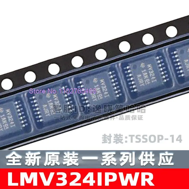 20PCS/LOT  LMV324IPWR LMV324IPW TSSOP-14 MV324I