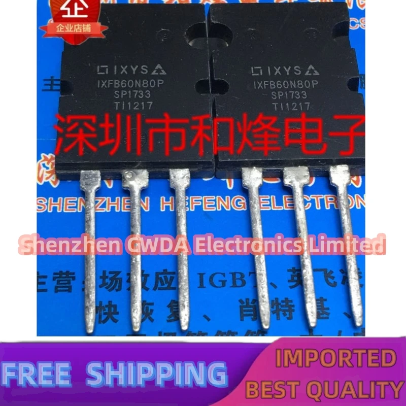 10PCS-20PCS  IXFB60N80P  TO-264 800V 60A  In Stock Can Be Purchased 