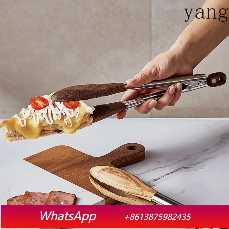 

Walnut food clip stainless steel food clipBBQBarbecue tongs, barbecue tongs, plum blossom head