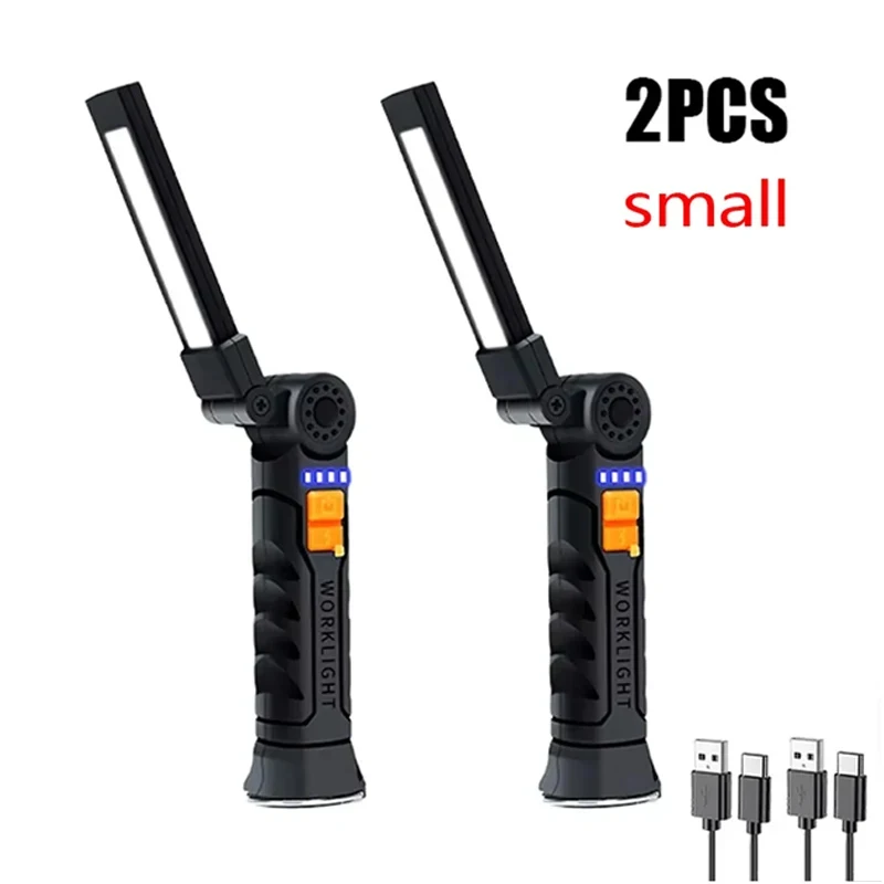 Small 2PC