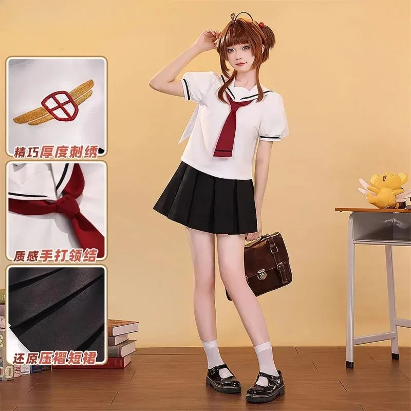 Anime Card Captor 키노모토 사쿠라 코스프레 의상 여름 및 겨울 여성 학교 유니폼 풀 세트 파티 카니발 드레스 upc;8,k'5