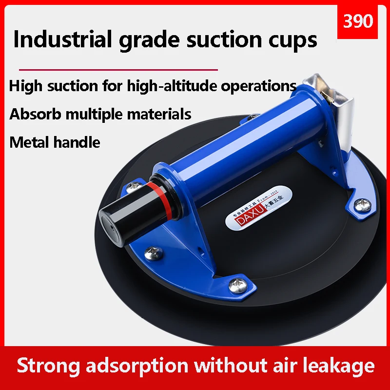 

Vacuum Suction Cups Strong Handling Of Large Plates Strong Handling Of Large Suction Tools