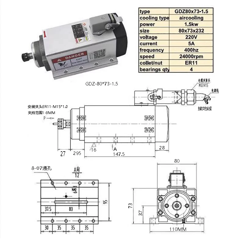1.5KW Engraving Machine Spindle Motor Air Cooled Spindle ER11 (15*1.0) Woodworking Electric Spindle High-Speed Motor Customized)
