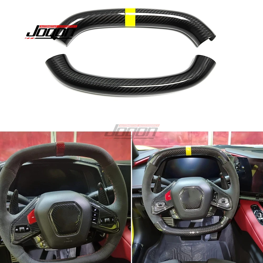 Yellow Color Carbon Fiber For Corvette C8 Coupe 2020 2021 2022 2023 2024 Steering Wheel Booster Cover Auto Anti-skid Cover Trim