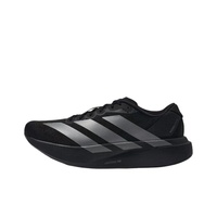 Adidas Adizero Evo SL Men Soft Exquisite Unique Anti-slip Wear-resistant Comfortable Cool Trendy Low-top Running Shoes JR4888