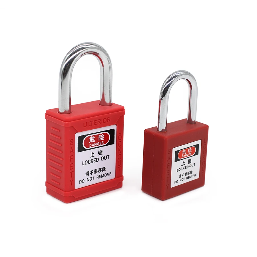 Mini Safety Padlock With Master Key For Industrial Safety Isolation Lockout Tagout  LOTO Device