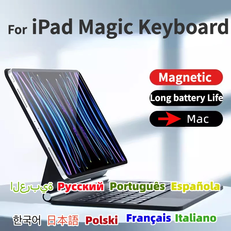 

Detachable Backlit Folio Magic Keyboard Cover for IPad Air 6 11 Pro 11 Pro13 2024 M2 M4 For IPad Pro 11 12.9 Magnetic Keyboard