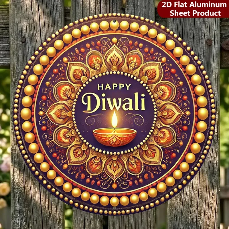 CIFBUY Retro Happy Diwali Mandala Aluminum Wall Art Waterproof Wearproof Home Porch Garden Cafe Yard Room Decor Gift