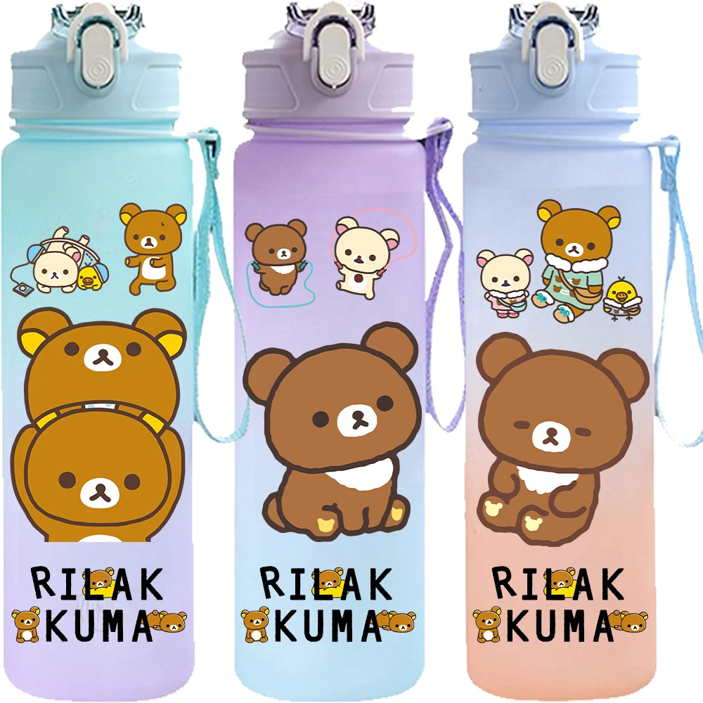 

Портативная спортивная бутылка для воды Rilakkuma большой емкости с соломинкой, 750 мл, градиентный цвет, подарок для детей