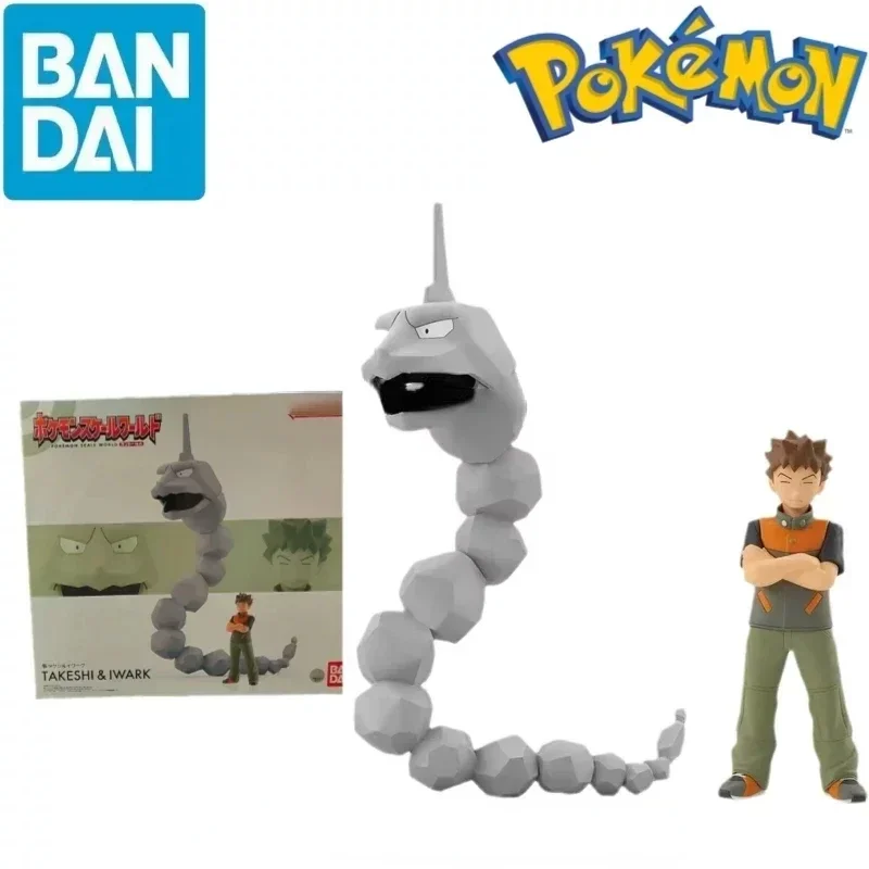 Bandai Original Shokugan POKEMON Scale World Kanto Region Brock Onix Anime Figure Toys for Kids Gift Collectible Model Ornaments