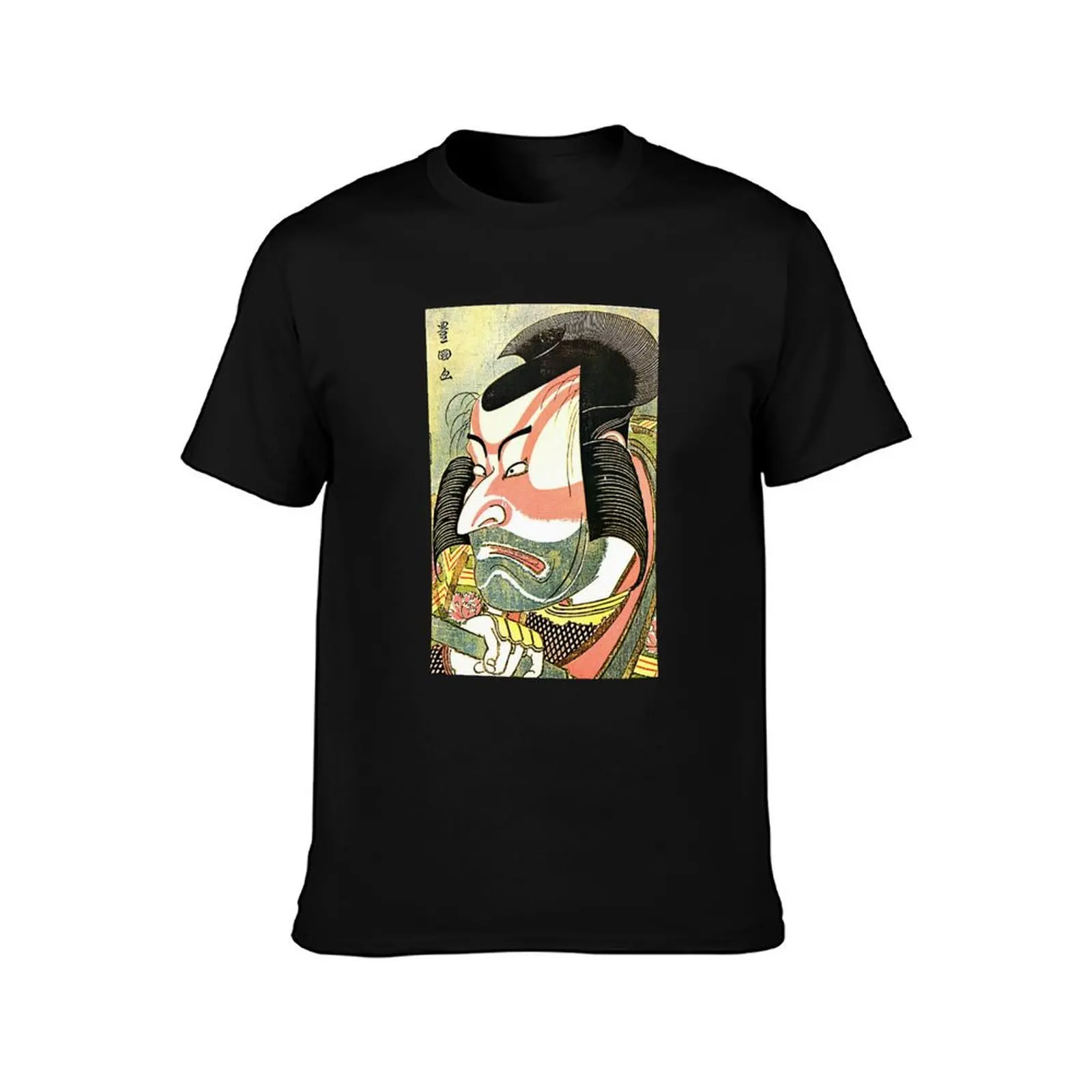 The Actor Ichikawa Ebizo' by Katsushika Hokusai (Reproduction) T-Shirt anime tshirt summer top t shirt for men