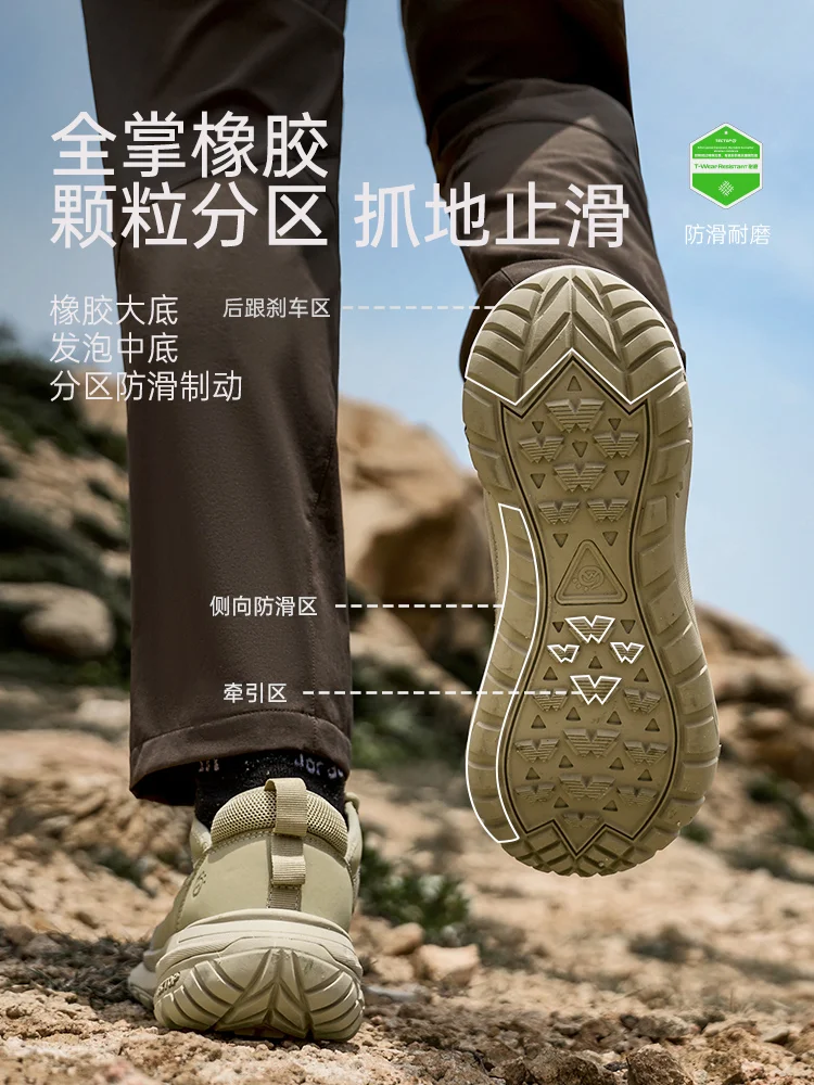 

Мужская и женская походная обувь, нескользящая, износостойкая, дышащая, с высоким берцем, новинка 2025, кроссовки для беговых лыж