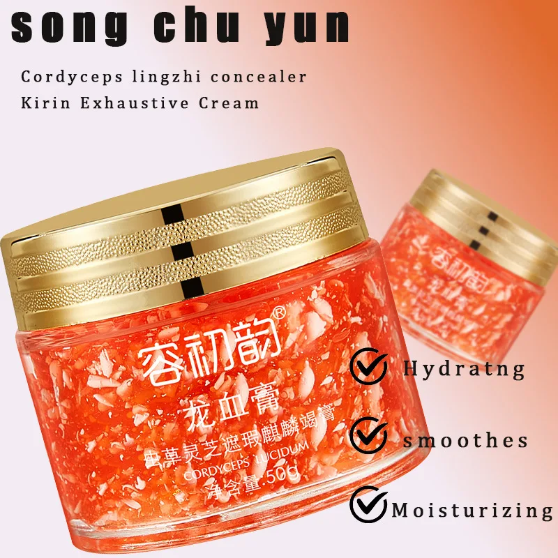 Dragon Blood Ganoderma Lucidum Skin Care Products, Hydrating, Moisturizing, Firming and Rejuvenating Cream