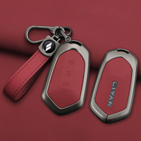 Alloy Car Key Fob Case Protection Cover Shell Holder for Geely LIVAN 7 EV 2023 2024 Keyless Go Remote Keychain Accessories