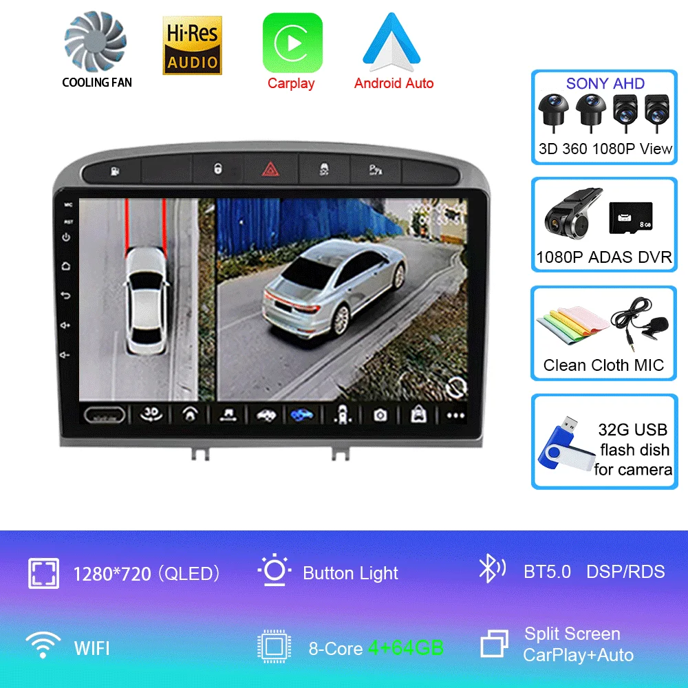 Android 16 autoradio voor Peugeot RCZ 308 SW 2007-2015 408 2012-2020 2DIN multimediasysteem navigatie GPS Carplay Auto head unit WIFI
